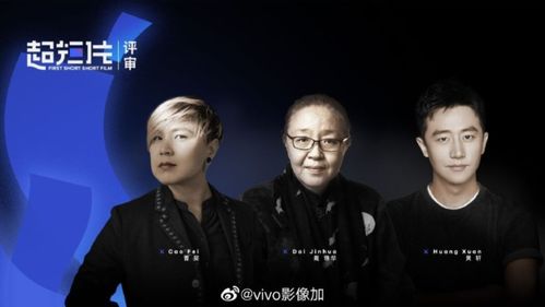  萌宝助攻周少宠妻送上门，萌宝神助攻妈咪超级飒热播短剧全集剧情在线观看--第1张