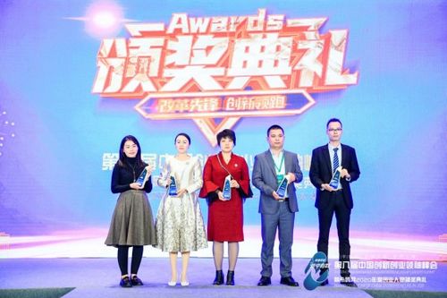 佳许投资有限公司 佳许末至热播短剧全集剧情在线观看--第1张