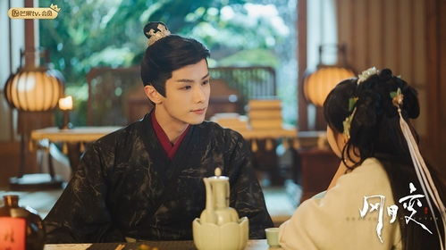 帝师王婿热播短剧全集剧情在线观看免费 帝师王婿热播短剧全集剧情在线观看--第1张
