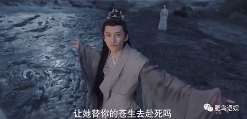 隐世天骄退个婚咋这么难热播短剧全集剧情在线观看 隐世天骄全文小说--第1张