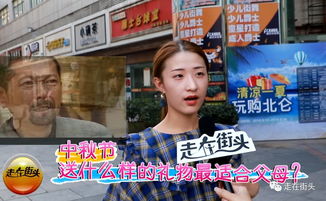 花都狂龙热播短剧全集剧情在线观看 花都狂兵全本免费阅读--第1张