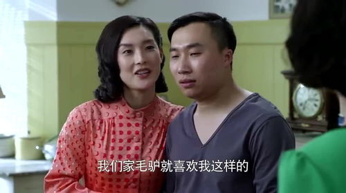 对她上瘾短剧，刁蛮夫人路子野免费观看平台--第1张