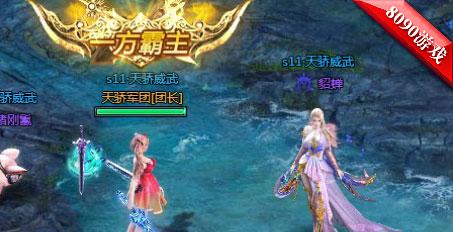 天骄无双一代天骄短剧在哪个平台可以观看及观看完整版--第1张