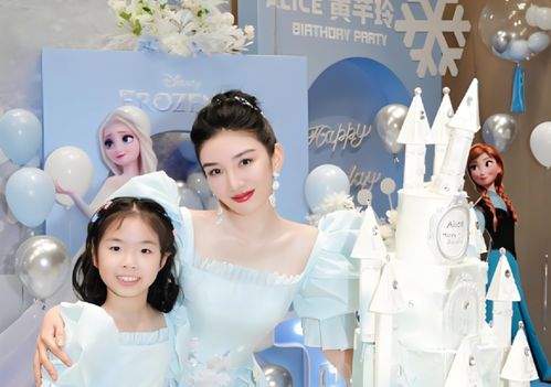 救命女儿亲爹是国王澄芓短剧观看平台 救命女孩--第1张