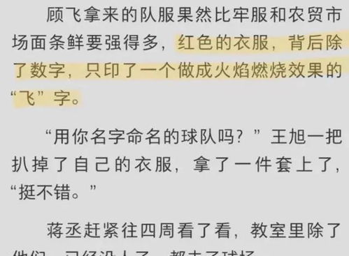 梦境中的你短剧观看平台，探索梦境的神秘世界。，关于梦境中的你歌词的意思，需要更多的背景信息来理解歌词的具体内容，所以无法提供一个通用的解释。--第1张