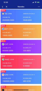 新第二部尝鲜版mp短剧官方独家观看平台--第1张