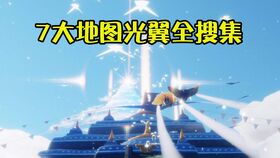 萌宝大反攻，乘风破浪的小可爱们的奇妙之旅--第1张