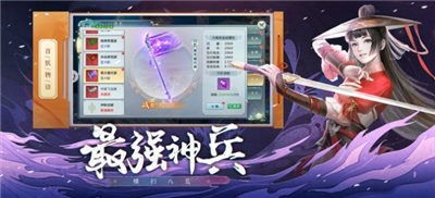天命神婿短剧观看平台 天命神婿短剧观看平台在哪--第1张