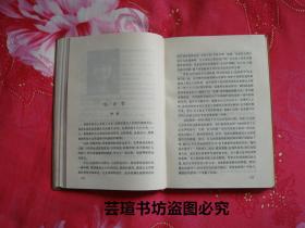 九十九封家书震惊全国短剧观看平台 九十九封信--第1张