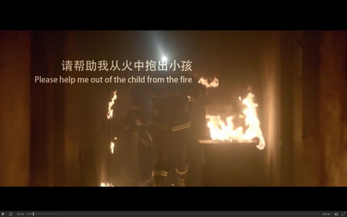 全球末日，核污水浴火重生短剧观看平台推荐--第1张