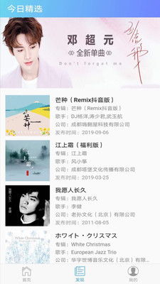 玄门至尊短剧观看平台 玄门至尊短剧观看平台免费--第1张
