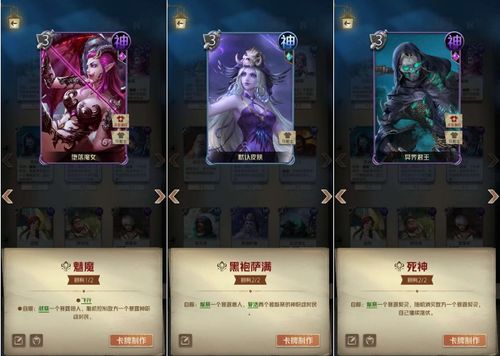 天龙殿主长篇短剧，一部引人入胜的观影体验在线观看平台--第1张