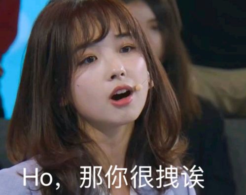 妹妹别哭短剧免费观看平台，同学，你认错人了--第1张