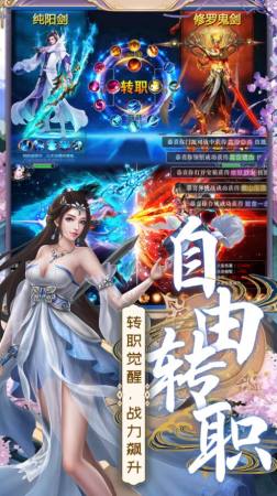 绝世神王短剧观看平台之影视大全--第1张