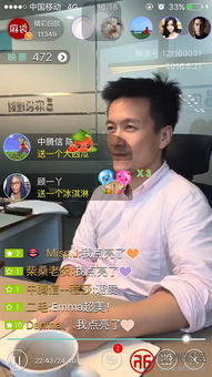 小宝寻妻记短剧观看平台在线 小宝寻妻记短剧观看平台--第1张