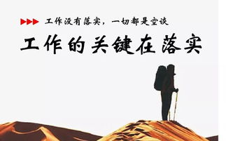 师傅让我下山，师傅叫我下山去--第1张