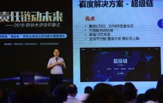镇天王百度百科 镇北天王短剧观看平台--第1张