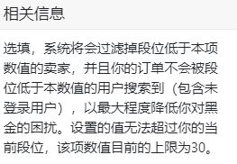 白月光攻略手册马秋元短剧观看平台 白月光攻略笔趣阁--第1张