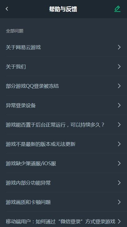 我继承了一万亿短剧观看平台，免费短剧观看平台--第1张
