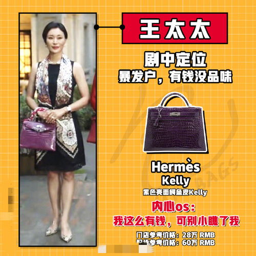 太太你的马甲别藏了 顾太太你的马甲掉了——一部引人入胜的短剧--第1张