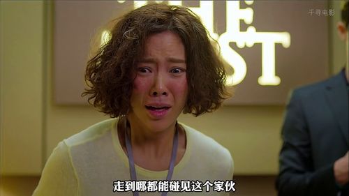 成为前妻的我逆袭了短剧观看平台 成为前妻的我逆袭了短剧观看平台--第1张