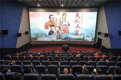 龙临五洲短剧免费观看平台，龙临天下，剧情抢先看--第1张
