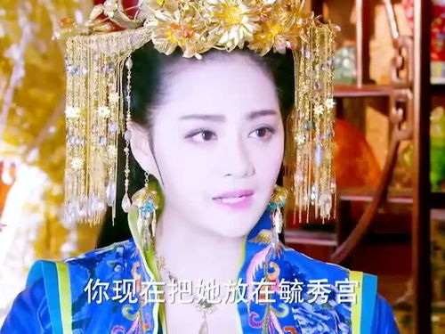 贵妃娘娘职场生存指南--第1张