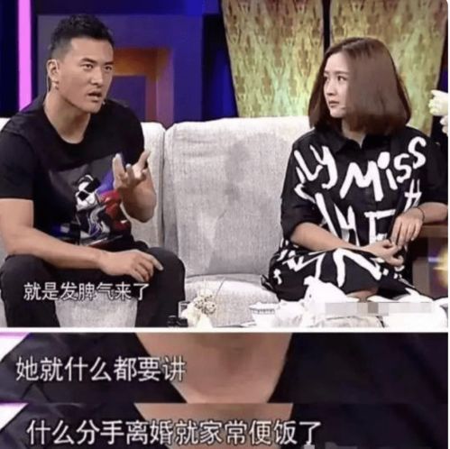 离婚后成为祁少的心尖宠短剧观看平台 离婚后成了前夫的心尖宠全文免费阅读--第1张