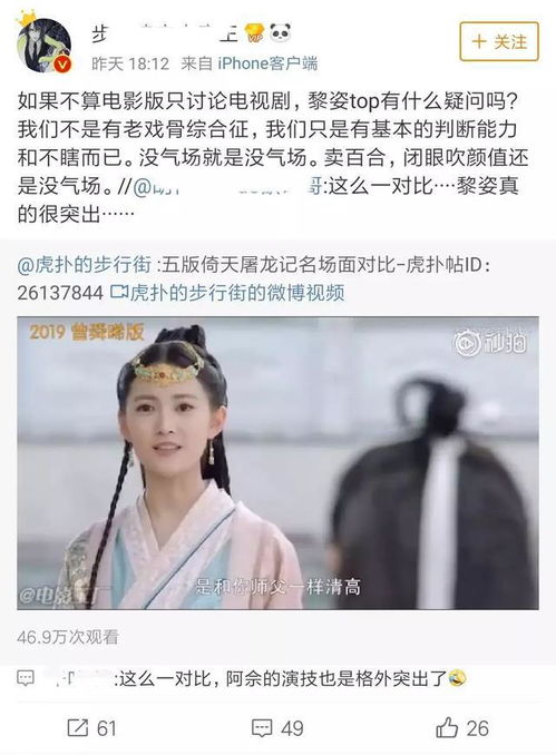 电视剧龙少追妻短剧观看平台--第1张
