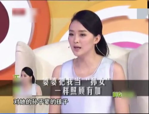 豪门后妈不好当短剧观看平台，豪门后妈小说演绎短剧--第1张