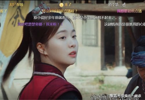 仇敌王爷爱上我短剧观看平台免费 仇敌王爷爱上我，短剧精彩呈现--第1张