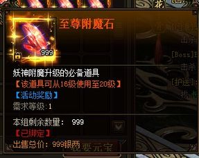 至尊神豪短剧观看平台免费 至尊神豪短剧观看平台--第1张