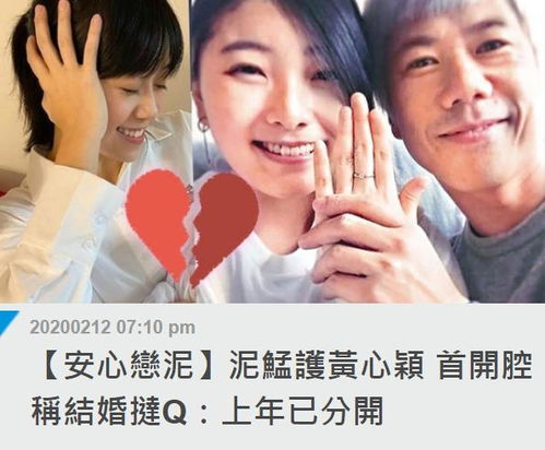 订婚宴上我被三大女神抢疯了开局订婚宴未婚妻弃我而去短剧观看平台 --第1张