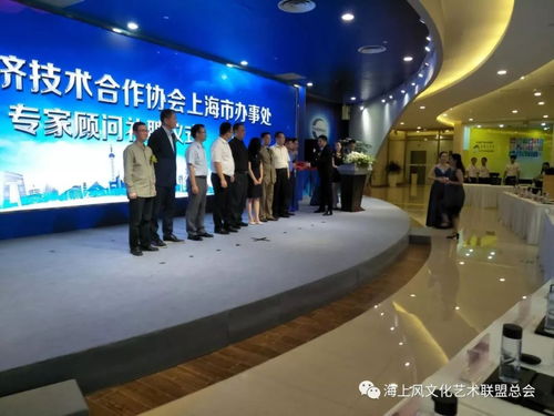 月中人电视剧，一部不容错过的精彩短剧--第1张