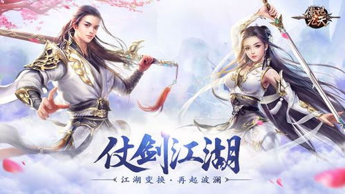 傲视天官短剧观看平台 傲视天官短剧观看平台有哪些--第1张