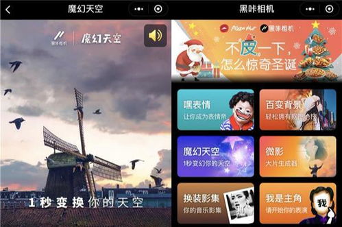 万疆短剧免费观看平台推荐--第1张
