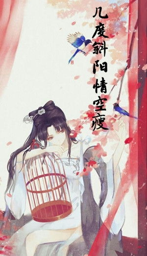 弃妃要休夫长篇短剧在线观看平台--第1张