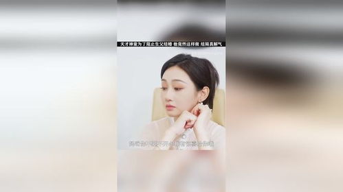 萌娃当家娘亲来种田的短剧观看平台--第1张