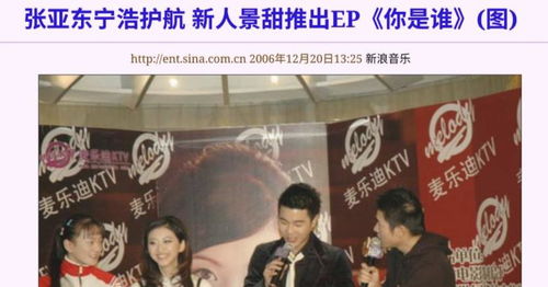 败家千金要退婚短剧观看平台全集 败家千金要退婚短剧观看平台--第1张
