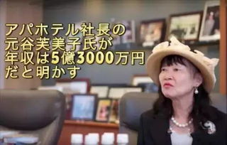 逆袭女总裁短剧观看平台，独家在线观看平台推荐--第1张