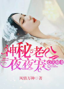 冲喜娇妻带娃出逃记短剧在哪个平台可以免费观看--第1张