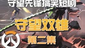 痞子双雄短剧观看平台有哪些 痞子双雄短剧观看平台--第1张