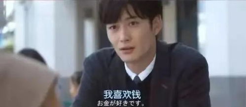 我的师兄是妖王短剧观看平台免费 我的师兄是妖王短剧观看平台--第1张