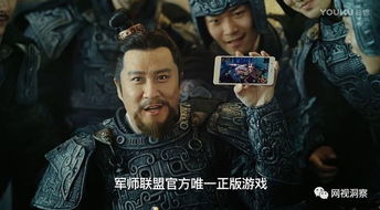 无双大军师穿越剧短剧在线观看平台--第1张