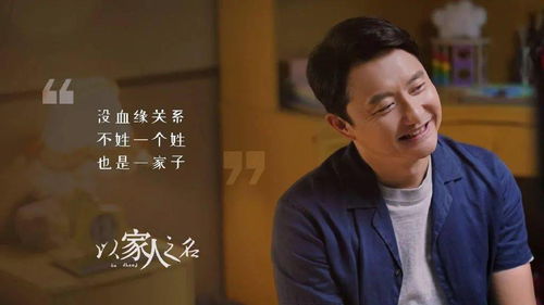 我用三万收买这婚姻 我三万娶的老公竟是亿万总裁--第1张