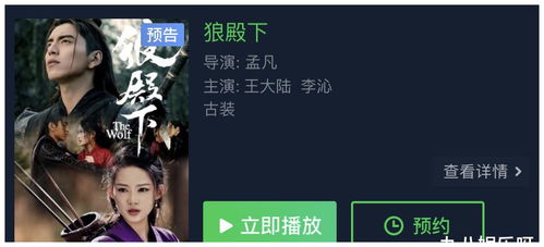 步步沦陷，短剧观看平台解析，这个短剧很好看，情节紧凑，角色鲜活，值得一看。--第1张
