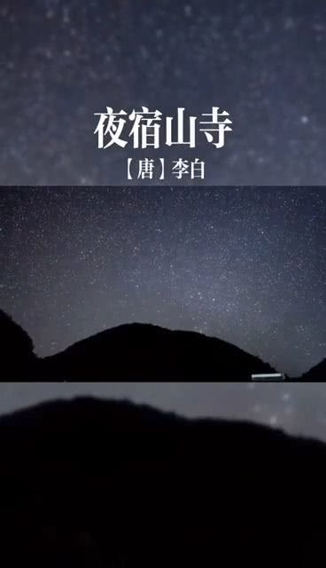 手握星辰终是你短剧播放平台推荐--第1张