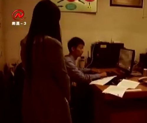 新婚夜被老婆送进牢房在线观看平台--第1张