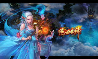 遮天武神短剧观看平台 遮天武神短剧观看平台免费--第1张