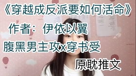 离婚后沈总他后悔了短剧观看平台 离婚后沈总追妻火葬场全文免费--第1张